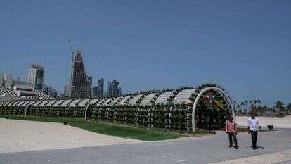 דוחה, קטאר. | סלוואן ז'ורז' דוחה, קטאר. | סלוואן ז'ורז'