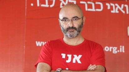 אילן בן־הרוש. | מרים צחי