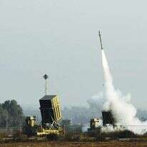 מערכת כיפת ברזל | AFP