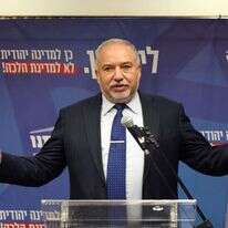 אביגדור ליברמן. | EPA