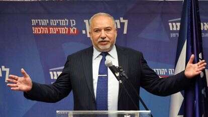 אביגדור ליברמן. | EPA