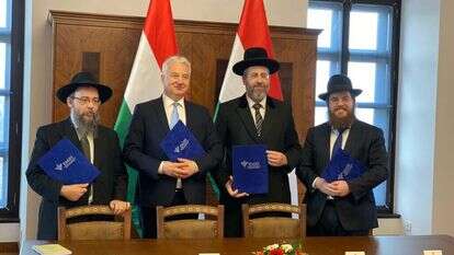 קרדיט: באדיבות EMIH