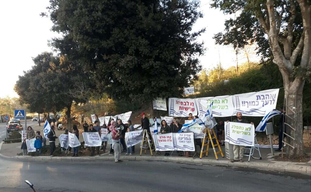 פעילי מחאת הסולמות