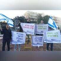 'מחאת הסולמות' מחוץ לכנסת. | אביה שקלאר-חמו