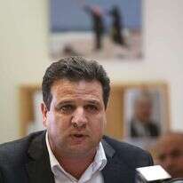 איימן עודה. | מרים צחי