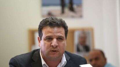 איימן עודה. | מרים צחי