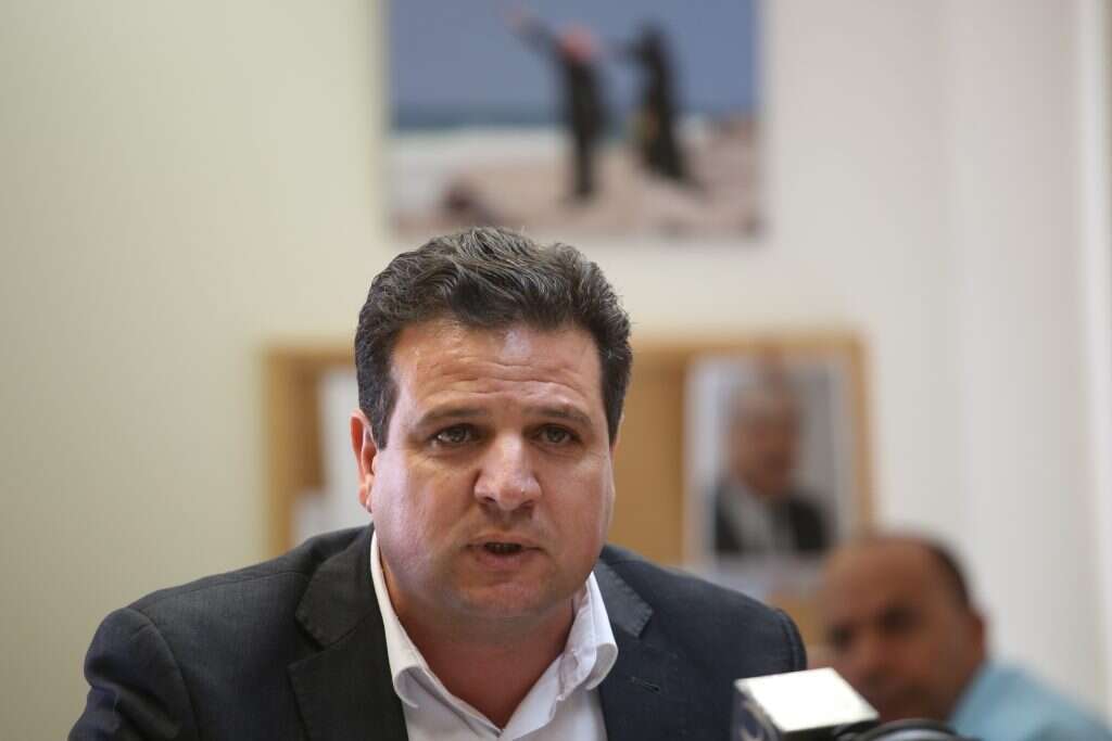 איימן עודה. | מרים צחי