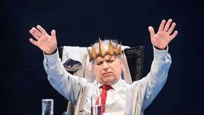 מעיין קאופמן