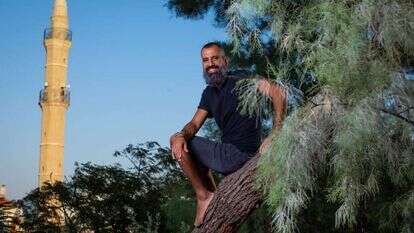 פלג כהן. | אריק סולטן