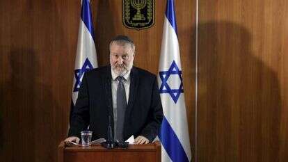 היועמ"ש לשעבר אביחי מנדלבליט. | EPA