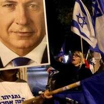 הפגנת תמיכה מול בית ראש הממשלה. | AFP