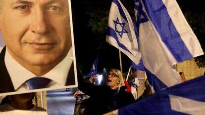 הפגנת תמיכה מול בית ראש הממשלה. | AFP