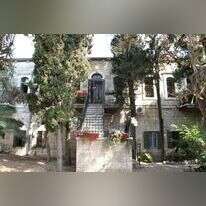 בית הרב קוק. | מרים צחי