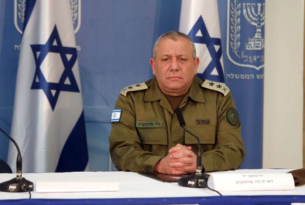 גדי אייזנקוט. | גדעון מרקוביץ