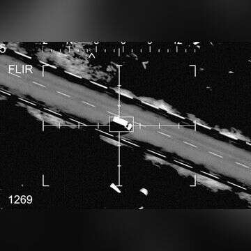 חיסול מחבל, ארכיון | מתוך "רשימת חיסול", רשת 13 חיסול מחבל, ארכיון | מתוך "רשימת חיסול", רשת 13