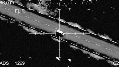 חיסול מחבל, ארכיון | מתוך "רשימת חיסול", רשת 13 חיסול מחבל, ארכיון | מתוך "רשימת חיסול", רשת 13