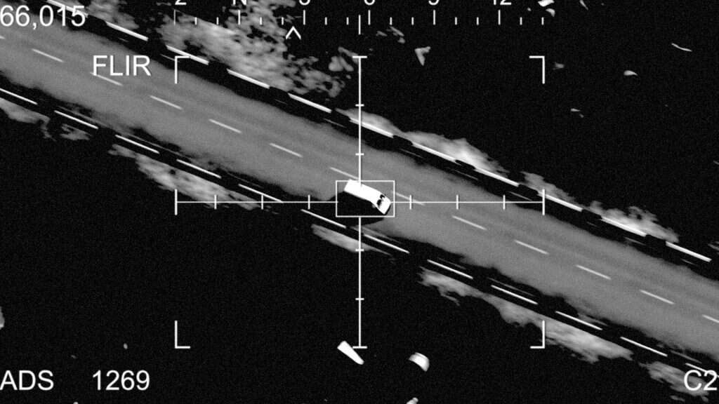 חיסול מחבל, ארכיון | מתוך "רשימת חיסול", רשת 13