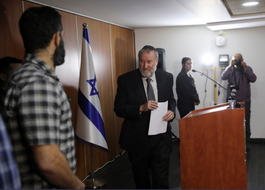 היועמ"ש אביחי מנדלבליט. | EPA