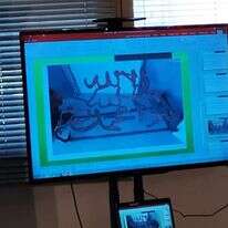 של המיצג מתוך ההרצאה.