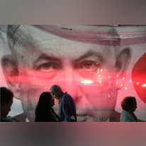 הפגנת תמיכה בהחלטת היועץ המשפטי על הגשת כתב אישום נגד בנימין נתניהו. | EPA