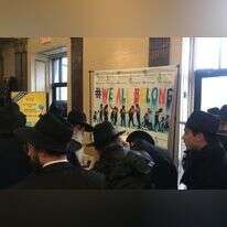 בסימן הנגשה. כנס שליחי חב"ד תש"ף. | RCII