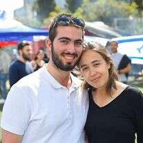 הזוג המאושר מבארות יצחק