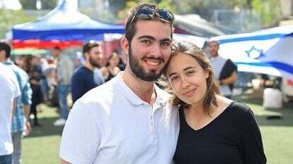 הזוג המאושר מבארות יצחק