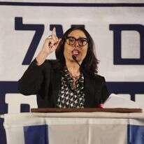 מירי רגב. | אבישג שאר-ישוב