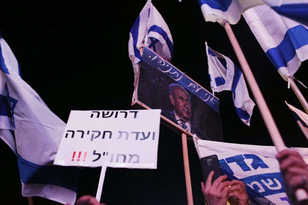 הפגנת הימין בתל אביב. | אבישג שאר-ישוב הפגנת הימין בתל אביב. | אבישג שאר-ישוב