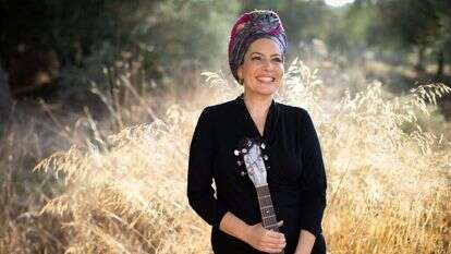 רוחמה בן יוסף. | אריק סולטן