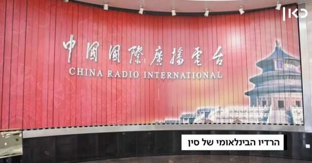 צילומי מסך מתוך "דוקותיים", תאגיד השידור 'כאן' צילומי מסך מתוך "דוקותיים", תאגיד השידור 'כאן'