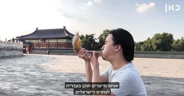 צילומי מסך מתוך "דוקותיים", תאגיד השידור 'כאן' צילומי מסך מתוך "דוקותיים", תאגיד השידור 'כאן'