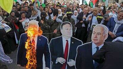 ההפגנה בשכם. | AFP