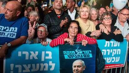 מפגינה השבוע ברחבת מוזיאון תל אביב. | אבישג שאר ישוב