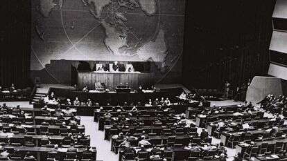 ההצבעה על תוכנית החלוקה באו"ם. | לע"מ