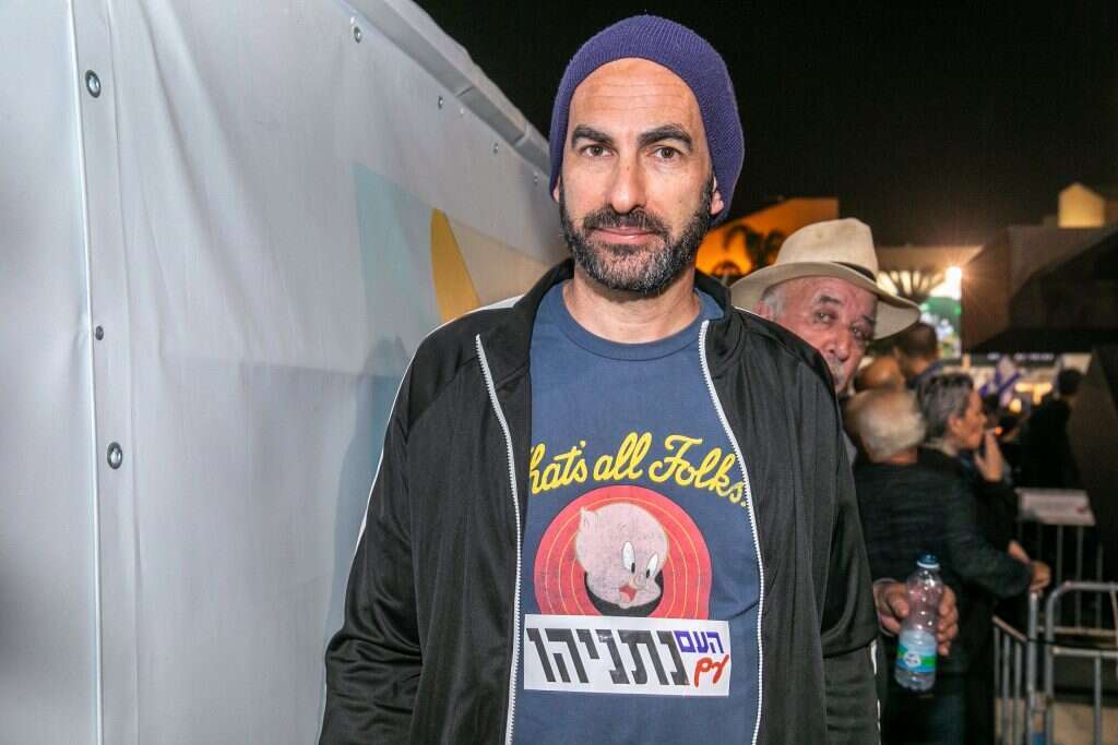 אמיר. | יוסי אלוני