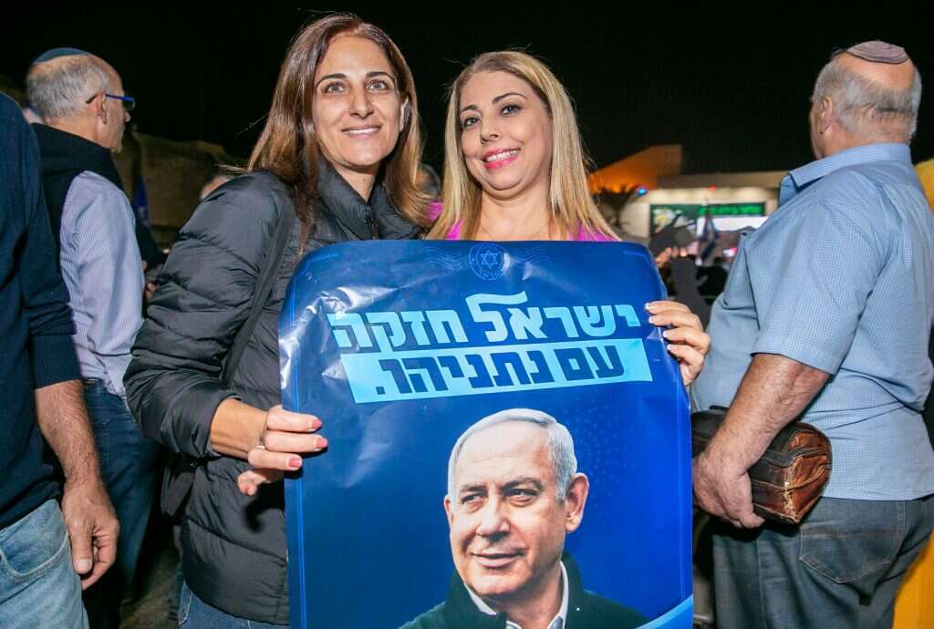 איריס ומירי. | יוסי אלוני