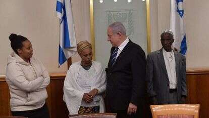 נתניהו ומשפחתו של אברה מנגיסטו. | קובי גדעון, לע"מ נתניהו ומשפחתו של אברה מנגיסטו. | קובי גדעון, לע"מ