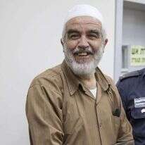 ראאד סלאח. | AFP