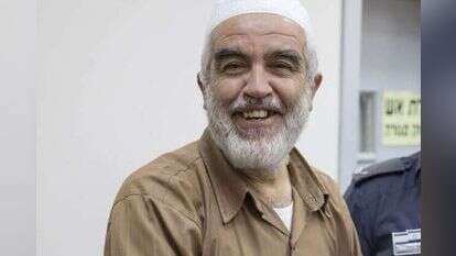 ראאד סלאח. | AFP