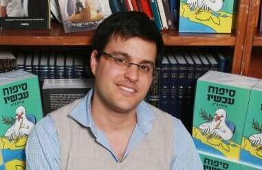 רותם סלע. | מרים צחי