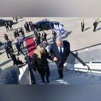 בנימין ושרה נתניהו, שלשום. | קובי גדעון, לע"מ