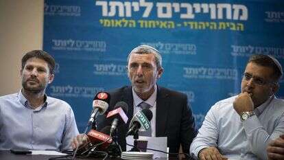 מימין: סופר, פרץ וסמוטריץ'. | פלאש 90