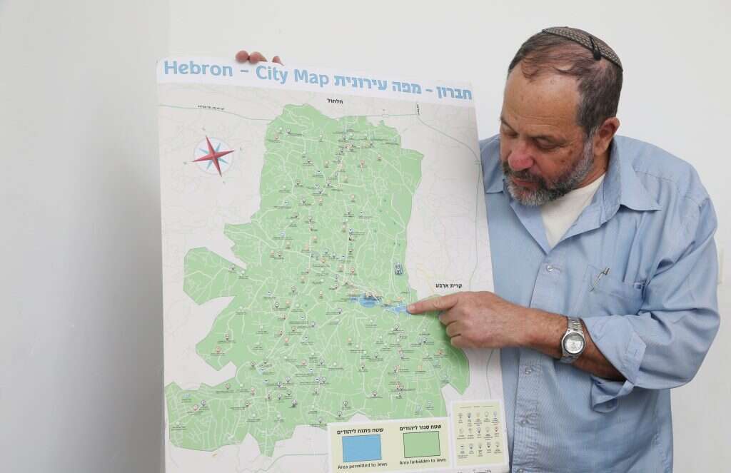 נעם ארנון. | מרים צחי נעם ארנון. | מרים צחי