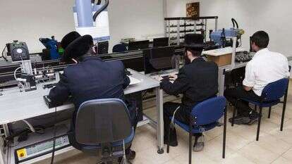 חרדים באקדמיה. | דודי ועקנין