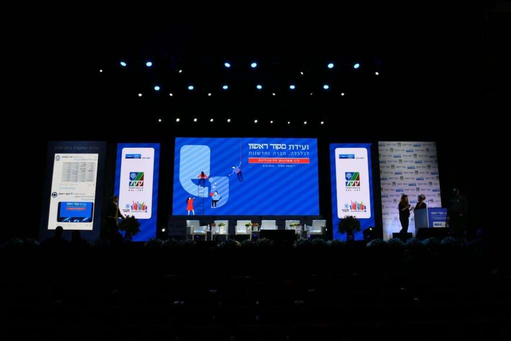 שריה דיאמנט שריה דיאמנט