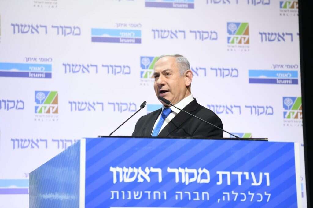 ראש הממשלה נתניהו נואם בוועידת מקור ראשון. | שריה דיאמנט ראש הממשלה נתניהו נואם בוועידת מקור ראשון. | שריה דיאמנט