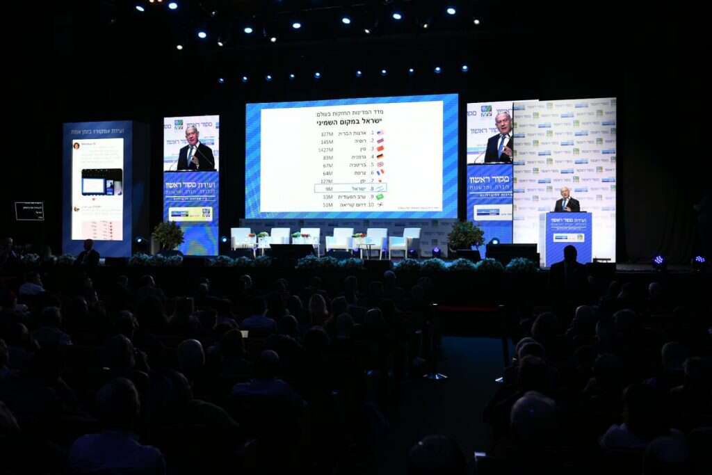 ועידת מקור ראשון. | שריה דיאמנט ועידת מקור ראשון. | שריה דיאמנט