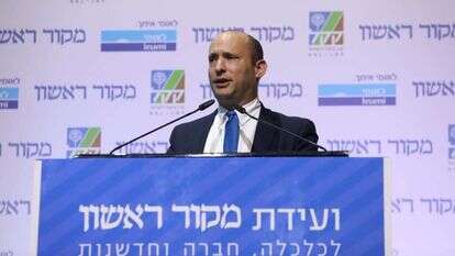 שר הביטחון נפתלי בנט בוועידת מקור ראשון. | נעם ריבקין פנטון, פלאש 90