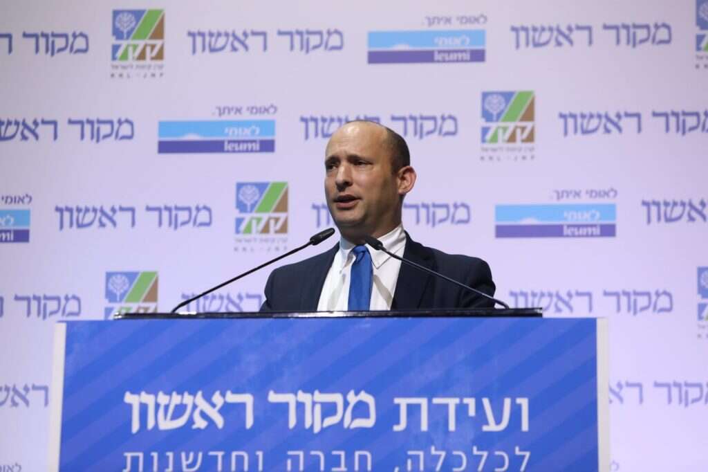 שר הביטחון נפתלי בנט בוועידת מקור ראשון. | נעם ריבקין פנטון, פלאש 90 שר הביטחון נפתלי בנט בוועידת מקור ראשון. | נעם ריבקין פנטון, פלאש 90